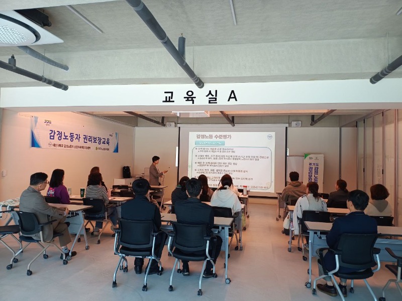 교육3.jpg