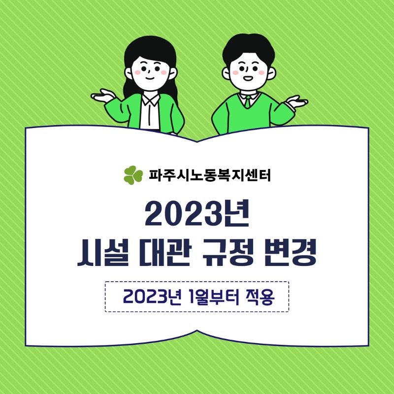 제목을 입력하세요 1.jpg