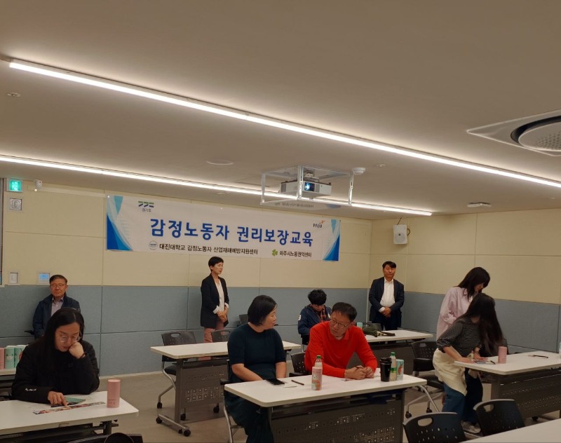 교육5.jpg