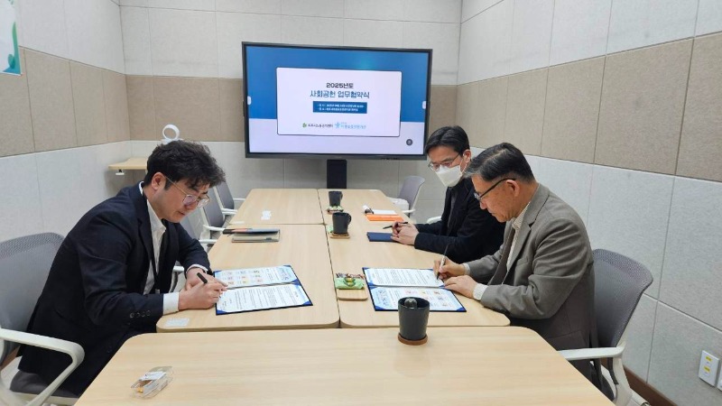 KakaoTalk_20250417_144650541_01.jpg