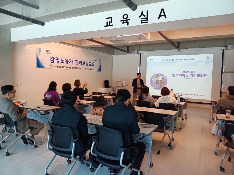 교육4.jpg