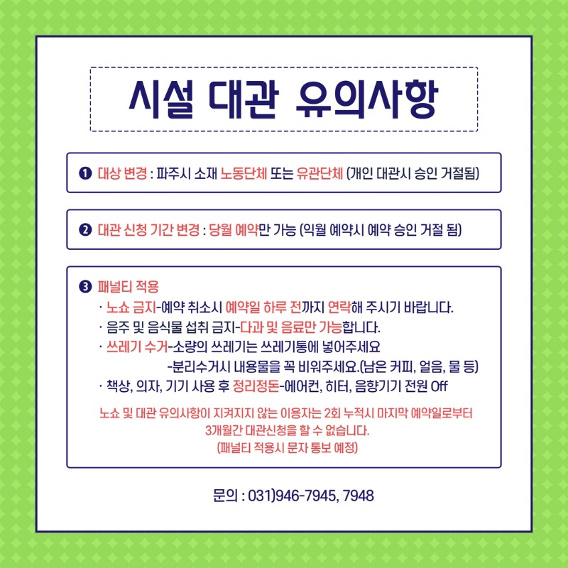 제목을 입력하세요 2.jpg
