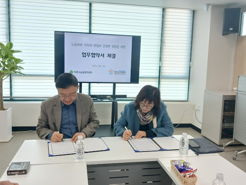 KakaoTalk_20250403_134322092_11.jpg
