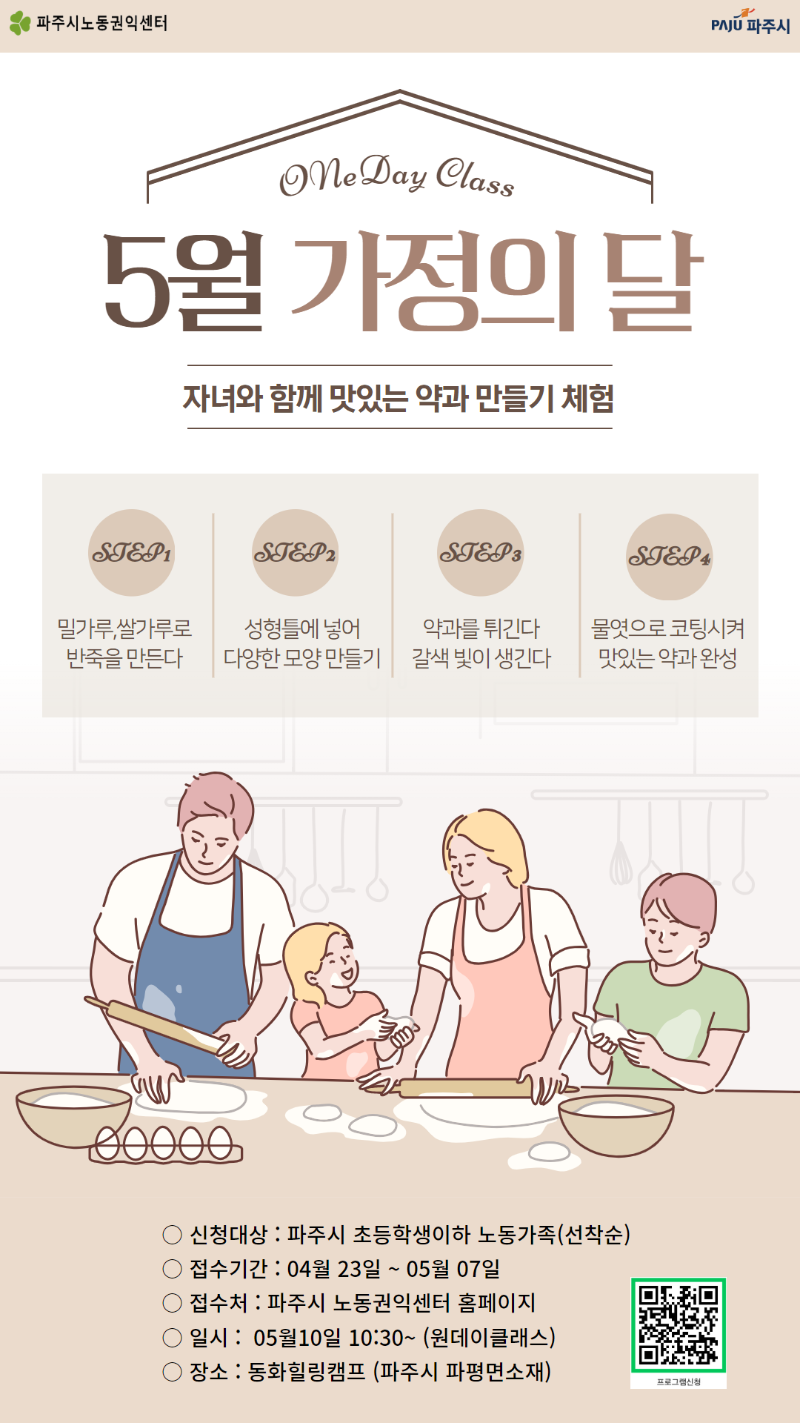 제목을 입력하세요.png