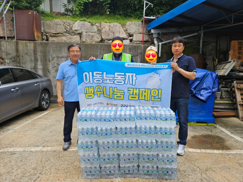 KakaoTalk_20250715_174108440.jpg