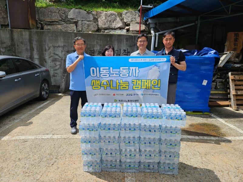 KakaoTalk_20250715_174108440_02.jpg