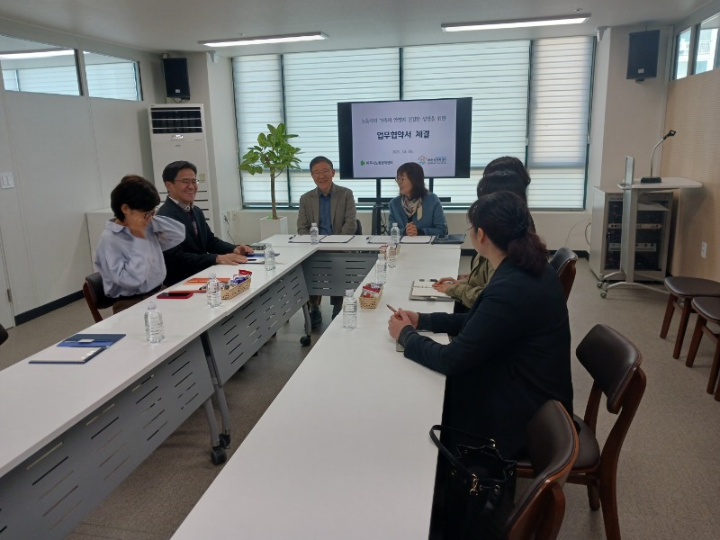 KakaoTalk_20250403_134322092_16.jpg