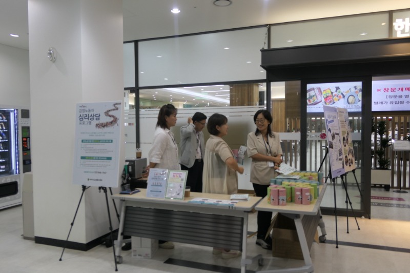 꾸미기_P1090069.JPG