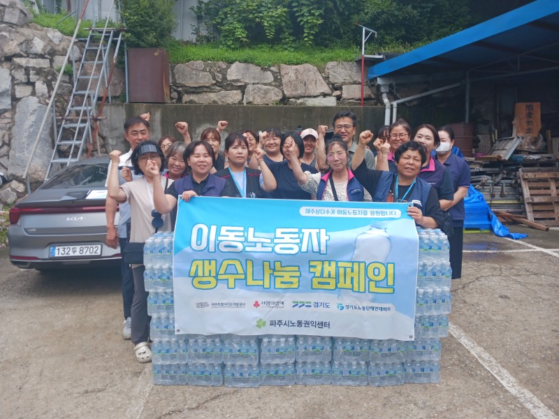 KakaoTalk_20250715_165138360_04.jpg