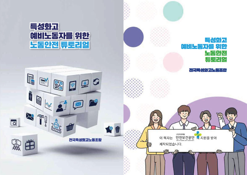 화면 캡처 2022-02-03 133343.png