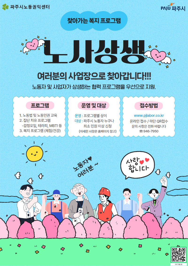 제목을 입력하세요.png